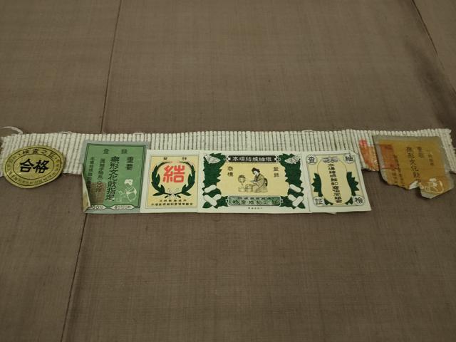 平和屋本店▽極上 男性 本場結城紬 重要無形文化財 単衣 色無地 銀煤竹色地 証紙付き 逸品 DZAA8707kh5