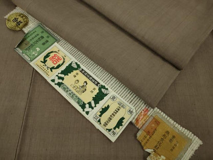 平和屋本店▽極上 男性 本場結城紬 重要無形文化財 単衣 色無地 銀煤竹色地 証紙付き 逸品 DZAA8707kh5