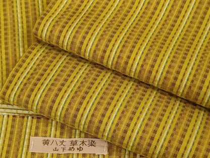 平和屋本店■超希少　本場黄八丈　東京都無形文化財　山下めゆ　紬　市松綾織　反端・タグ付き　逸品　DZAA8720kh5