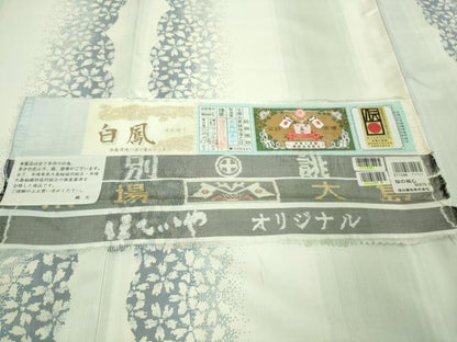平和屋本店■極上 本場大島紬 白大島 白鳳 9マルキ ロング丈 桜の純心 大島紬美幸謹製 窪田織物 ほていや扱い 証紙付き　逸品　DZAA8725kh5
