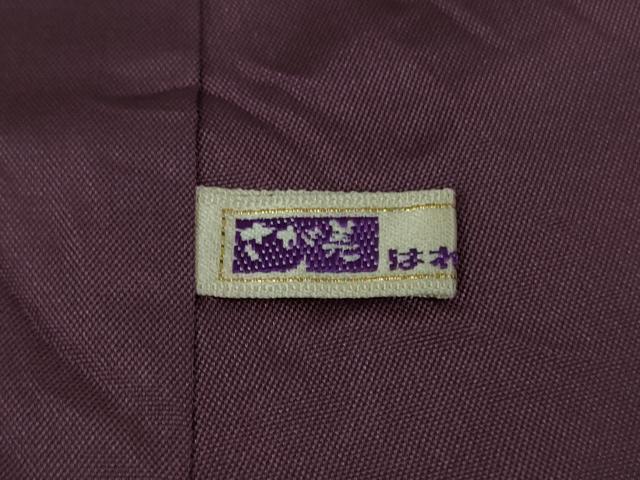 平和屋本店■極上　本場大島紬　9マルキ　猫　ネコ　毛糸　枝椿　黒地　さが美扱い　逸品　DZAA8740kh5