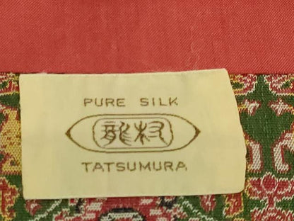平和屋着物●極上　龍村美術織物　九寸開き名古屋帯　円文白虎朱雀錦　保管袋付き　逸品　DZAA8761kh5