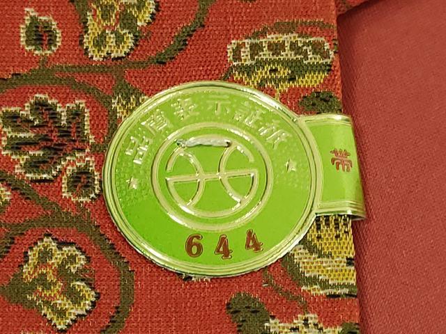 平和屋着物●極上　龍村美術織物　九寸開き名古屋帯　鴛鴦唐草文錦　逸品　DZAA8763kh5