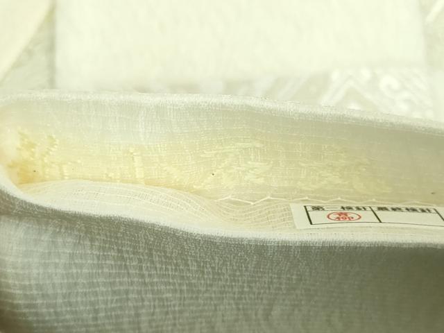 平和屋着物＊極上 夏物 六通柄袋帯 唐織 新小石丸 花菱文 逸品 未使用 DZAA8767kh5