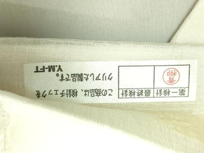 平和屋着物＊極上 夏物 六通柄袋帯 唐織 新小石丸 花菱文 逸品 未使用 DZAA8767kh5