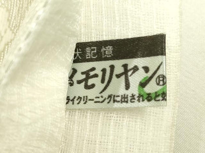 平和屋着物＊極上 夏物 六通柄袋帯 唐織 新小石丸 花菱文 逸品 未使用 DZAA8767kh5