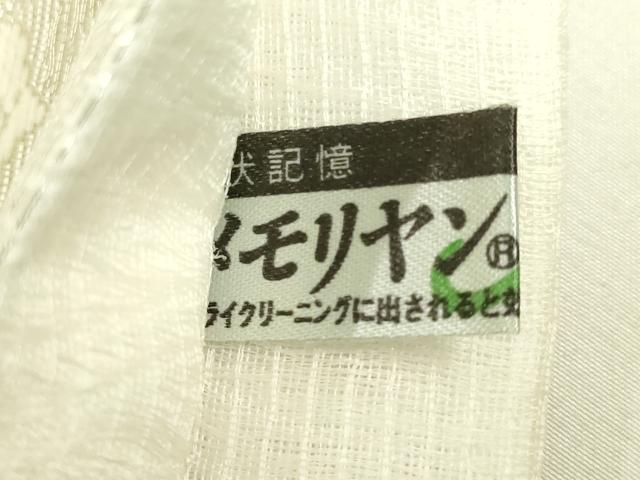平和屋着物＊極上 夏物 六通柄袋帯 唐織 新小石丸 花菱文 逸品 未使用 DZAA8767kh5
