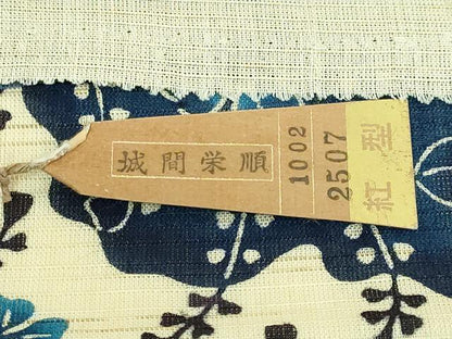 平和屋本店■最高級　夏物　城間栄順　本場琉球紅型　九寸開き名古屋帯　草花文　麻　反端・紙タグ付き　逸品　未使用　DZAA8772kh5