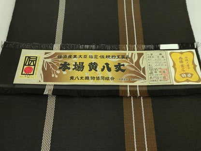 平和屋本店■極上　本場黄八丈　黒八丈　八寸名古屋帯　伝統工芸士　西條吉広　長戸路千昭　間道　証紙付き　逸品　DZAA8773kh5