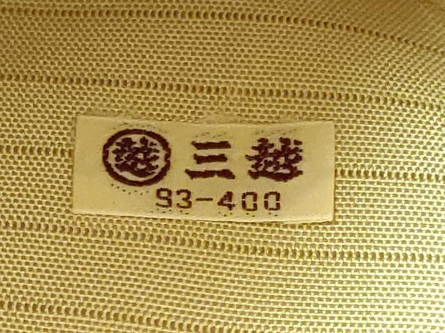 平和屋着物＊極上 夏物 華道家 楠目ちづ 絽塩瀬 九寸名古屋帯 手描き アザミ 木蘭色地 三越扱い 逸品 DZAA8780kh5