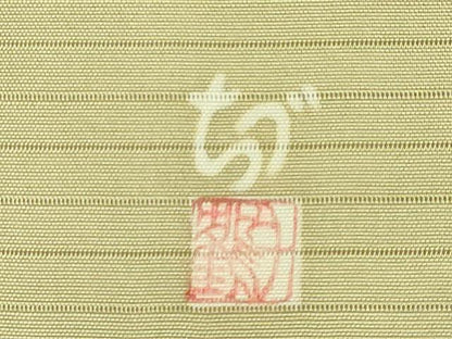 平和屋着物＊極上 夏物 華道家 楠目ちづ 絽塩瀬 九寸名古屋帯 手描き アザミ 木蘭色地 三越扱い 逸品 DZAA8780kh5