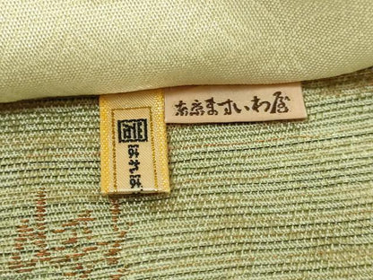 平和屋着物●極上 紋屋井関 御寮織 全通柄袋帯 市松花唐草 ますいわ屋扱い 逸品 DZAA8794kh5