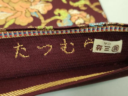 平和屋本店■極上　龍村美術織物　たつむら　六通柄　本袋帯　一重蔓牡丹錦　黒檀色地　金糸　三越扱い　逸品　DZAA8830kh5