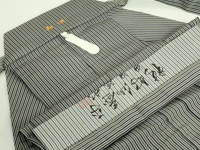 平和屋本店■極上　男性　人間国宝　甲田綏郎　精好仙台平　馬乗り袴　縞　逸品　DZAA8844kh5