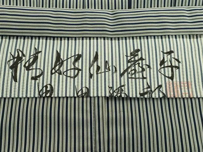 平和屋本店■極上　男性　人間国宝　甲田綏郎　精好仙台平　馬乗り袴　縞　逸品　DZAA8844kh5