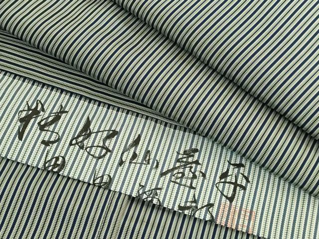 平和屋本店■極上　男性　人間国宝　甲田綏郎　精好仙台平　馬乗り袴　縞　逸品　DZAA8844kh5