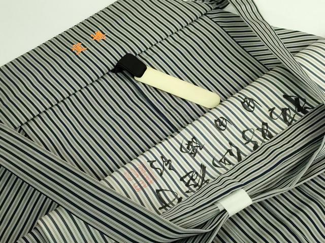 平和屋本店■極上　男性　人間国宝　甲田綏郎　精好仙台平　馬乗り袴　縞　逸品　未使用　DZAA8845kh5