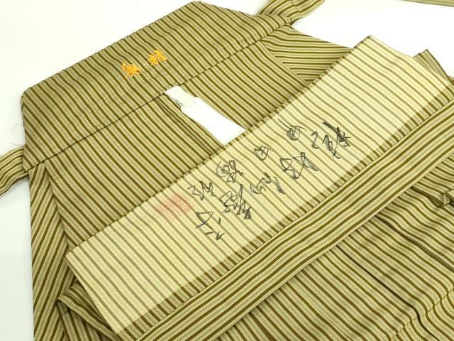 平和屋本店■極上　男性　人間国宝　甲田綏郎　精好仙台平　馬乗り袴　縞　梅幸茶×鶯色　逸品　DZAA8847kh5