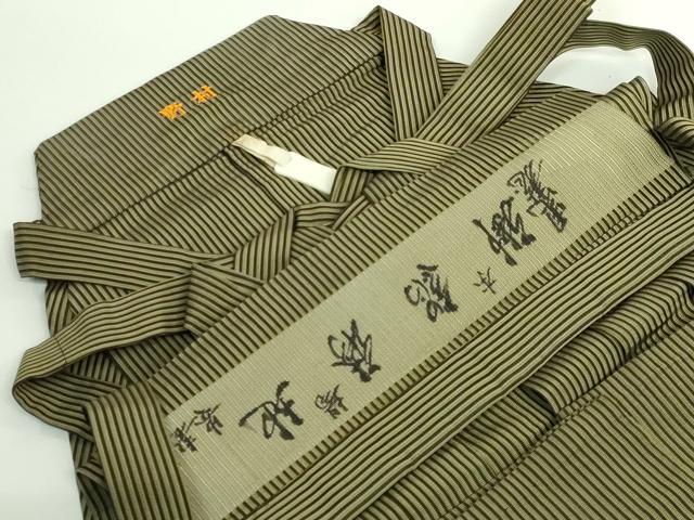平和屋着物＊極上 夏物 男性 創業100年 毘龍織 安部吉 馬乗り袴 縦絽 縞 逸品 DZAA8848kh5