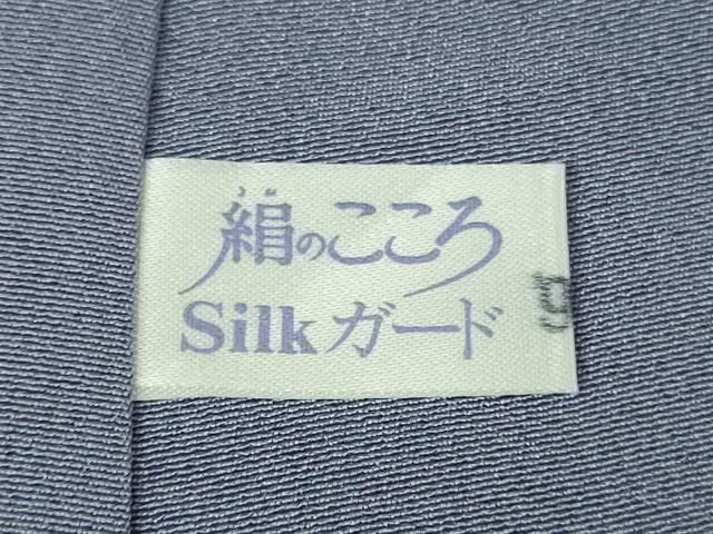 平和屋本店■極上　本加賀友禅作家　牧野顕三　訪問着　草花文　藤紫色地　逸品　DZAA8853kh5