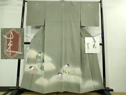 平和屋本店●極上　二代目・由水十久　本加賀友禅　色留袖　喜花　暈し染め　青白橡色地　色紙付き　逸品　DZAA8855kh5