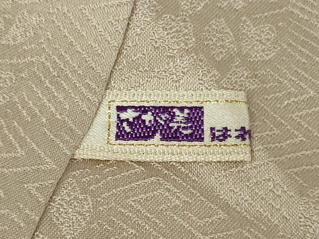 平和屋本店■極上　皇室献上作家　藤井寛　訪問着　駒刺繍　雲重ね　薄柿色地　金彩　さが美扱い　逸品　DZAA8856kh5