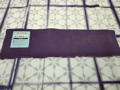 平和屋本店■極上　紫根染　小紋　格子　反端付き　逸品　DZAA8857kh5