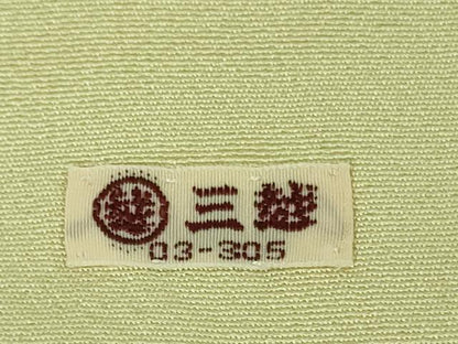 平和屋本店■極上　京友禅作家　高瀬川美紀　訪問着　金木犀　キンモクセイ　女郎花色地　三越扱い　ロング丈　逸品　DZAA8859kh5