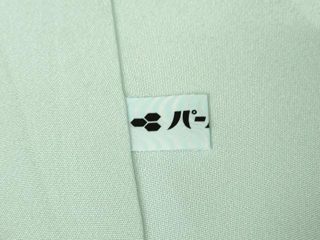 平和屋本店■極上　金彩友禅 卓越技能者・名工・和田光正 訪問着 御所車雪輪橘文　藍白色地　暈し染め　金銀彩　逸品　未使用　DZAA8860kh5