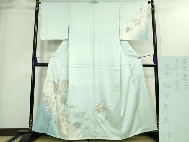 平和屋本店■極上　金彩友禅 卓越技能者・名工・和田光正 訪問着 御所車雪輪橘文　藍白色地　暈し染め　金銀彩　逸品　未使用　DZAA8860kh5