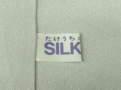 平和屋本店●極上　京都の名門ブランド　銀花仙　訪問着・袋帯セット　ロング丈　枝花文　白鼠色地　暈し染め　逸品　DZAA8862kh5