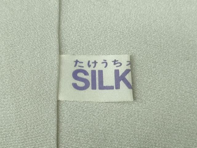平和屋本店●極上　京都の名門ブランド　銀花仙　訪問着・袋帯セット　ロング丈　枝花文　白鼠色地　暈し染め　逸品　DZAA8862kh5