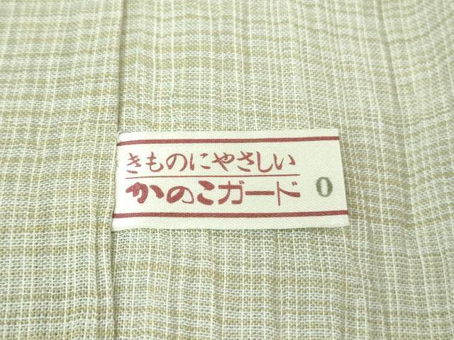 平和屋着物■極上　男性　夏物　陣羽織　本場小千谷ちぢみ　麻　逸品　DZAA8868kh5