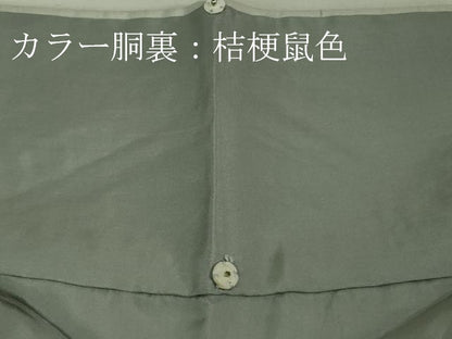 平和屋本店■極上 石川県指定無形文化財 牛首紬 白山工房 手織り スワトウ刺繍 相良刺繍 訪問着 人物壁画文様 白花色地 逸品 DZAA8922kh5
