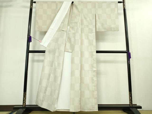 平和屋着物▽極上 伝統工芸士 西川治郎 粋渋庵 しおざわ小