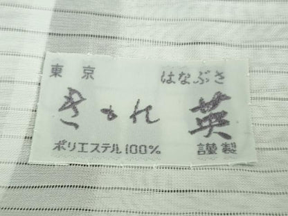 平和屋着物＊極上 夏物 洗える最高級着物 ＜英＞はなぶさ謹製 色無地 紗 鳩羽色 逸品 未使用 DZAA8928kh5