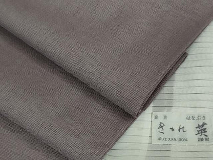 平和屋着物＊極上 夏物 洗える最高級着物 ＜英＞はなぶさ謹製 色無地 紗 鳩羽色 逸品 未使用 DZAA8928kh5
