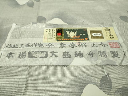 平和屋本店■極上　本場大島紬　白大島紬　桑原織物 二代目　桑原啓之介　椿　アンコ　証紙付き　逸品　DZAA8937kh5