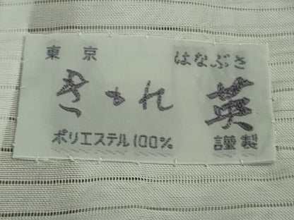 平和屋着物＊極上 夏物 洗える最高級着物 ＜英＞はなぶさ謹製 色無地 紗 宗伝唐茶色 逸品 DZAA8939kh5