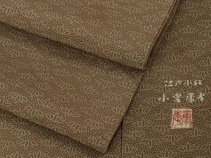 平和屋本店●極上　人間国宝 小宮康孝　江戸小紋　笹文　梅染色地　逸品　DZAA9370kh6