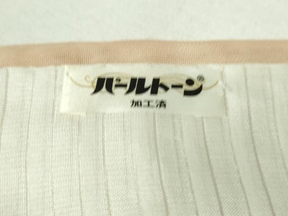平和屋着物▽極上 訪問着 無双 紗袷 紗×紗 ロング丈 流水に鮎 洗柿色地 暈し染め 金銀彩 逸品 未使用 DZAA8941kh5