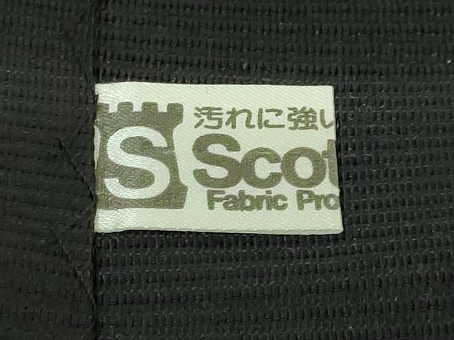平和屋着物●極上 本場筑前博多織 草木染 手織工房 染匠：小森久 八寸名古屋帯 間道 筑前秋月 黒地証紙付き 逸品 DZAA8956kh5