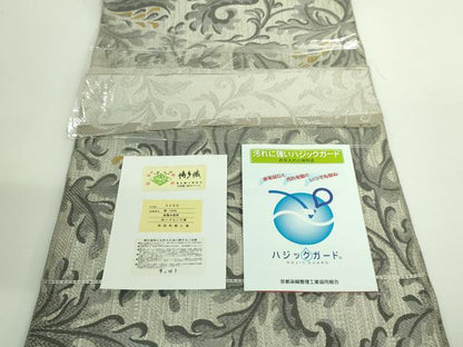 平和屋着物●極上 本場筑前博多織 八寸名古屋帯 草花文 金糸 証紙・反端付き 逸品 DZAA8968kh5