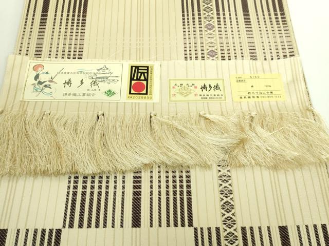 平和屋着物■極上　本場筑前博多織　八寸名古屋帯　弥三右衛門間道　福絖織物　証紙付き　博多金ラベル　逸品　DZAA8971kh5