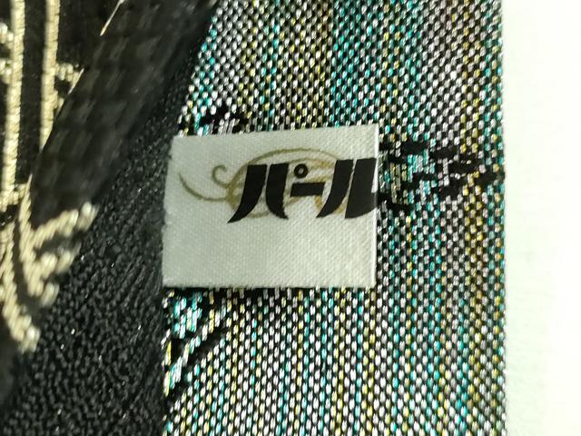 平和屋着物●極上　染色作家　斉藤三才　両面　六通柄袋帯　網目文　三才鳥　黒地　金銀糸　上代41万　反端付き　逸品　DZAA9021kh5