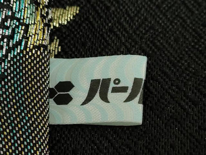 平和屋着物●極上 染色作家 斉藤三才 両面 六通柄袋帯 横段文 三才鳥 黒地 金銀糸 逸品 DZAA9023kh5