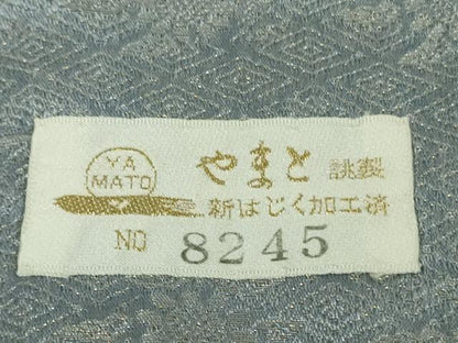 平和屋本店■最高級 初代 久保田一竹 辻が花9個 訪問着・長襦袢セット 暈し染め 金通し地 やまと金ラベル 共箱・反端付き 逸品DZAA9050kh5