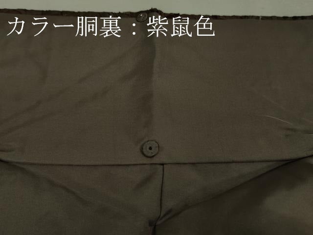 平和屋本店■極上　中国三大刺繍　スワトウ刺繍　汕頭刺繍　総刺繍　訪問着　正倉院花鳥文　黒橡色地　逸品　DZAA9057kh5