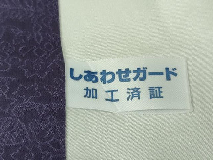 平和屋本店●極上　久保田一竹　幻の辻が花　訪問着　ロング丈　南天草葉地紋　暈し染め　黒地　金通し地　反端付き　逸品　DZAA9061kh5