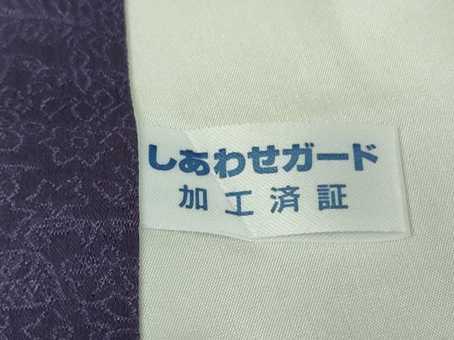 平和屋本店●極上　久保田一竹　幻の辻が花　訪問着　ロング丈　南天草葉地紋　暈し染め　黒地　金通し地　反端付き　逸品　DZAA9061kh5